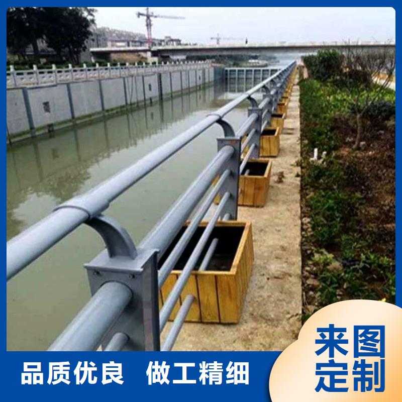 河道護欄下單即生產