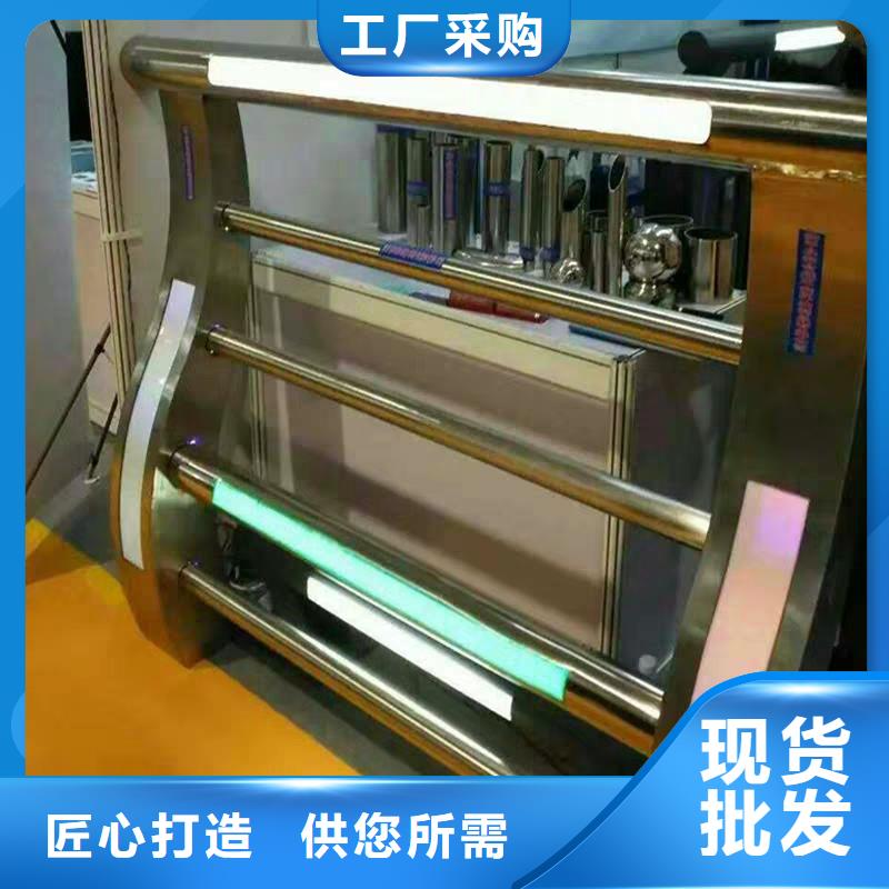 河道護(hù)欄三年質(zhì)保