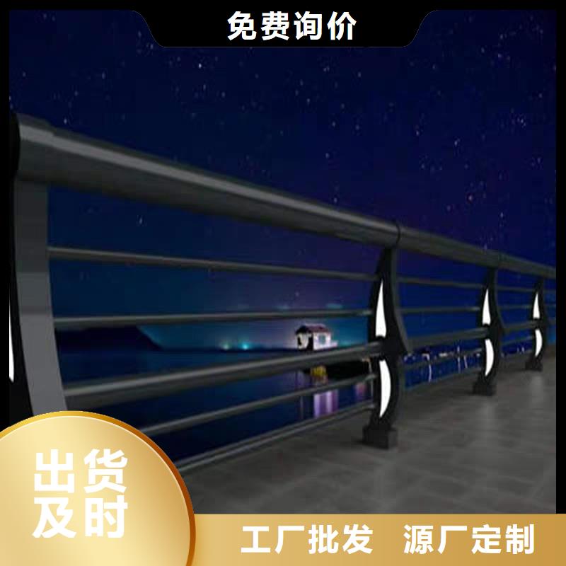 公路隔離欄桿立柱哪家買（201/304）