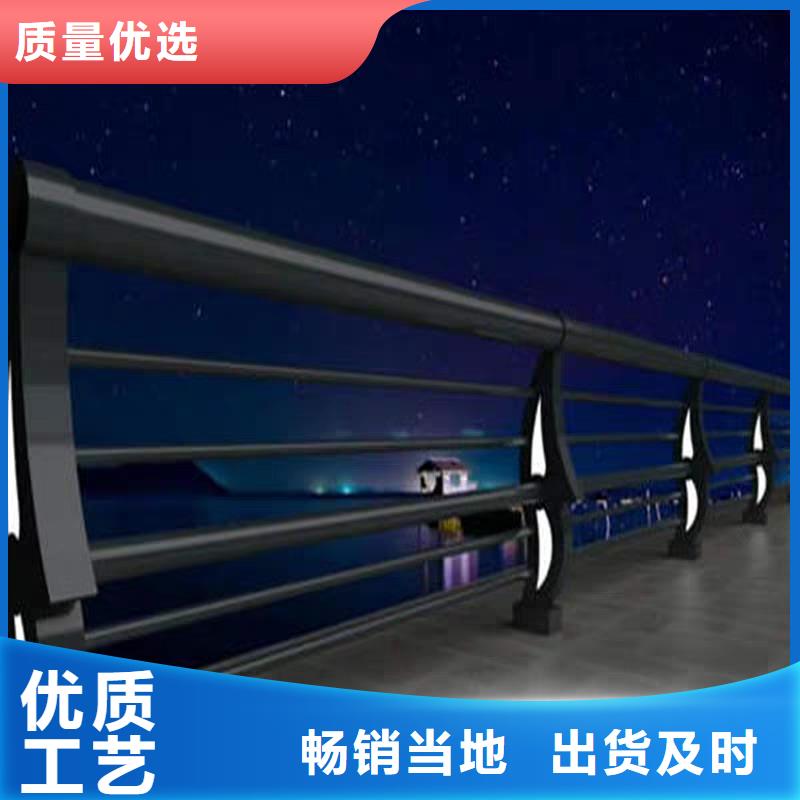 道路防撞隔離護欄供應廠家（201/304）