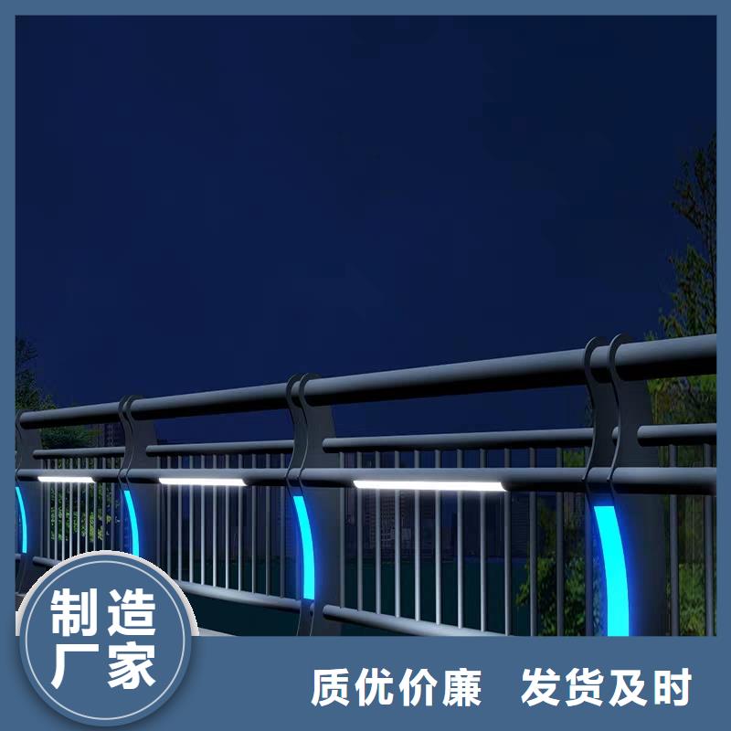 河道護(hù)欄-河道護(hù)欄服務(wù)優(yōu)