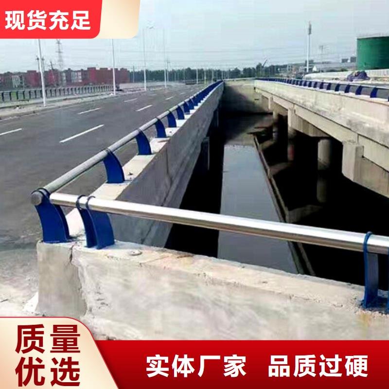 不銹鋼橋梁護欄市場報價（201/304）