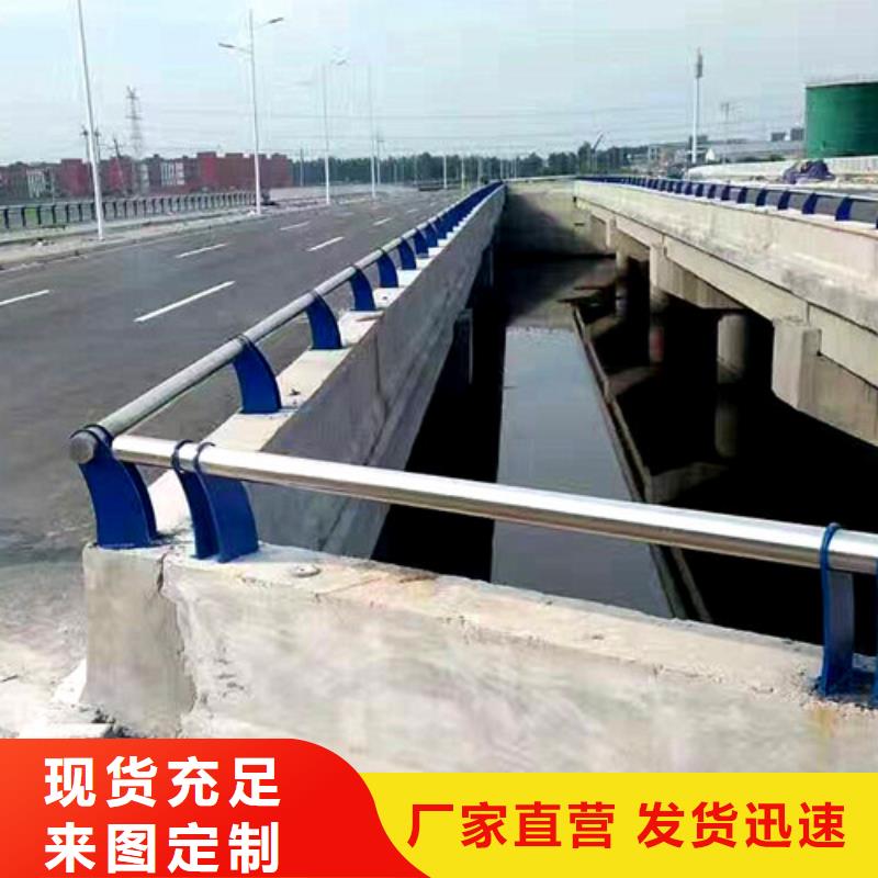 复合管护栏厂家价格实惠桥梁河道护栏栏杆