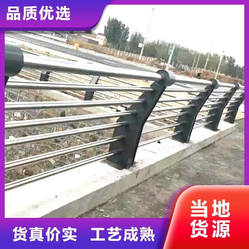 訂購河道護欄