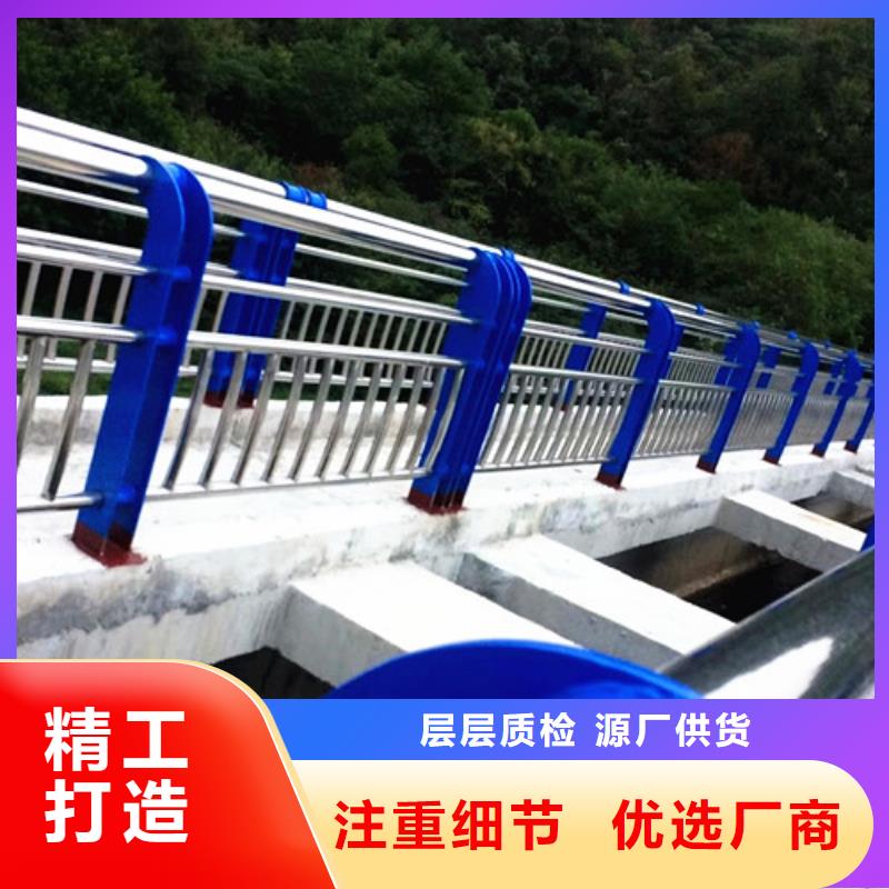 不銹鋼橋梁護欄立柱哪家好（201/304）