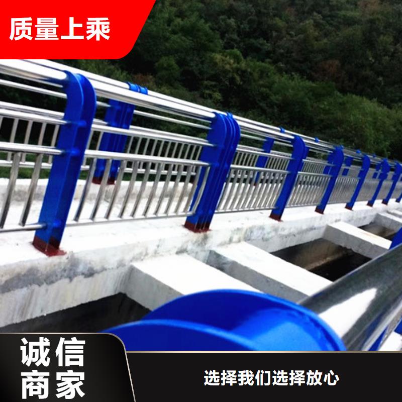 河道護欄批發廠家價格優惠