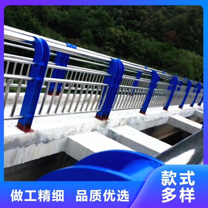 不銹鋼欄桿廠家專業生產橋梁河道護欄欄桿