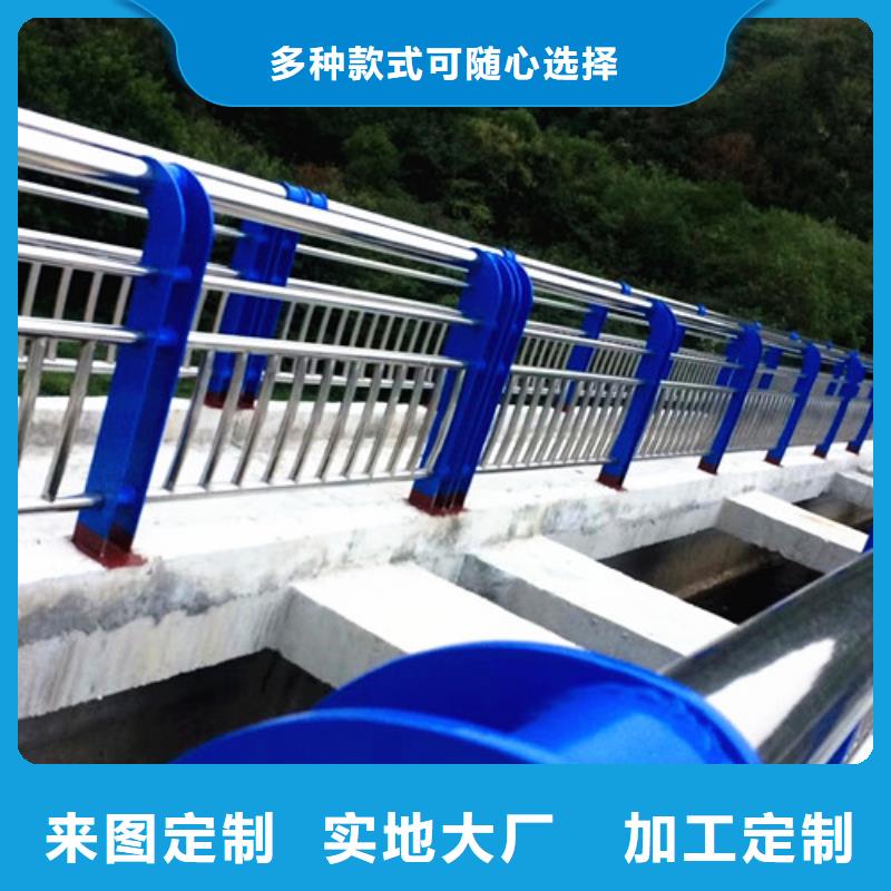 河道護欄商家優(yōu)選本地廠家