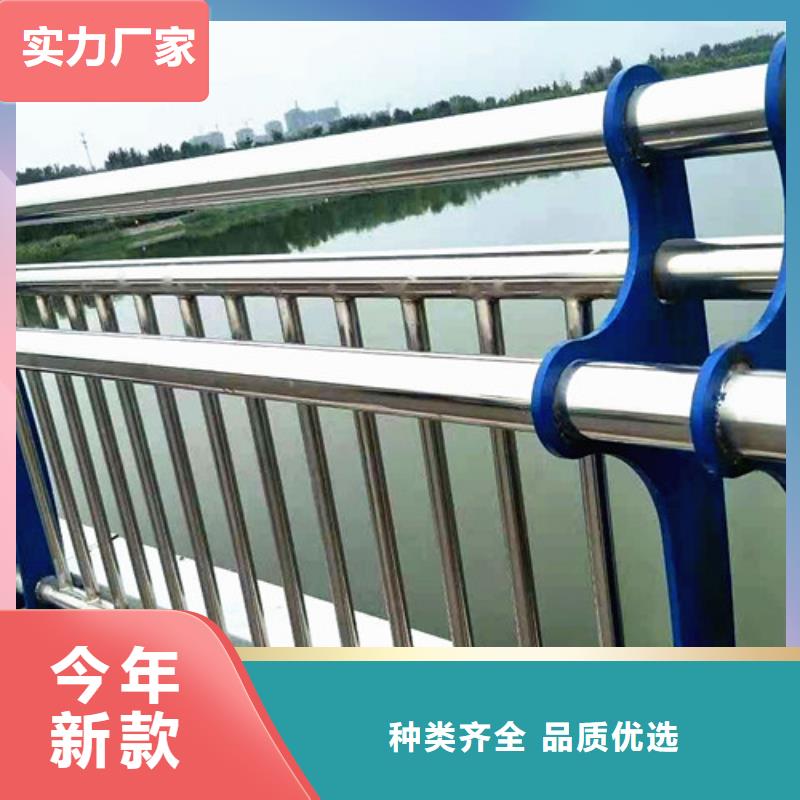 桥梁灯光护栏环保品质桥梁河道护栏栏杆