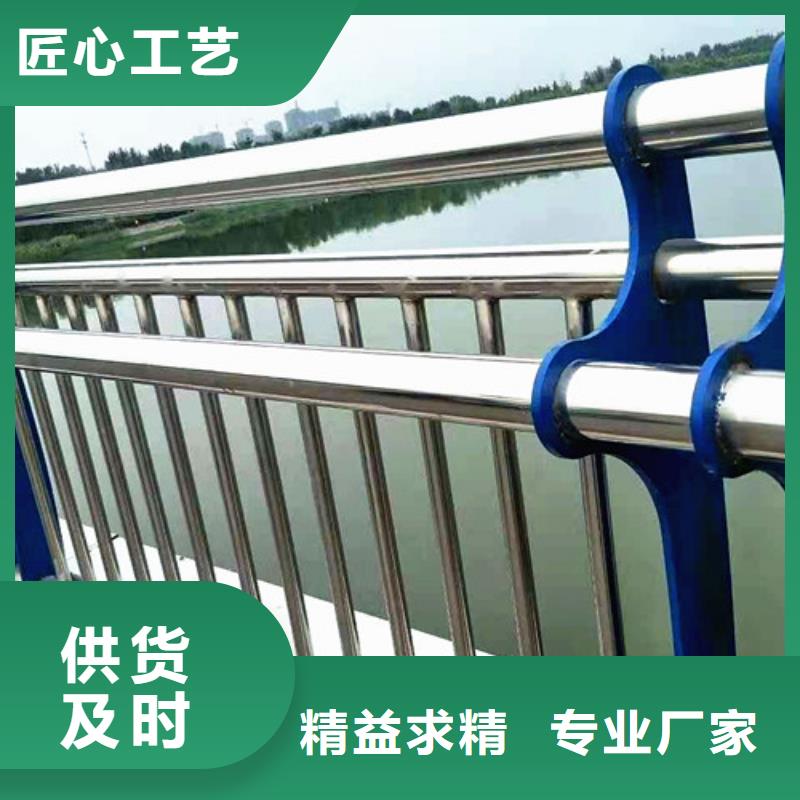 河道護欄全國送貨上門