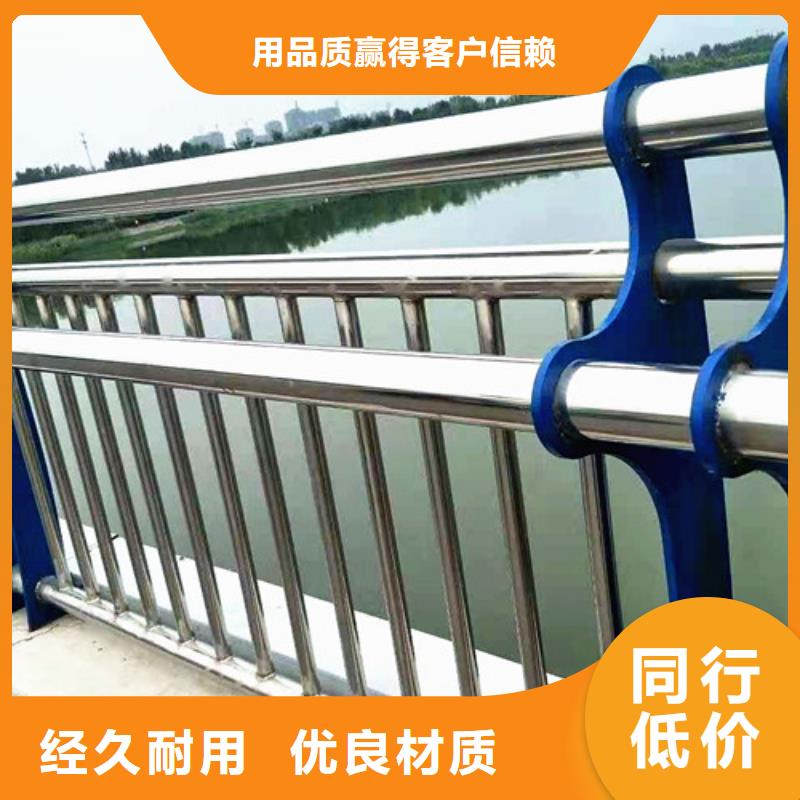 公路隔離欄桿立柱哪家買（201/304）