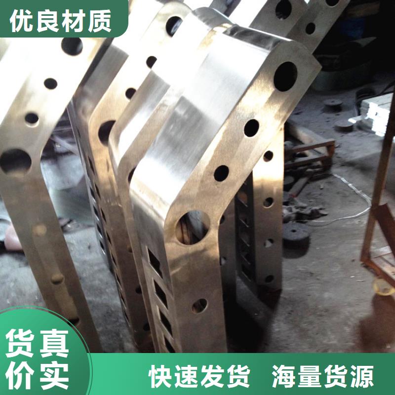 質(zhì)量可靠的河道護(hù)欄基地