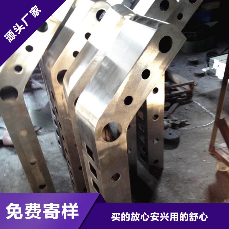 河道護(hù)欄品質(zhì)上乘