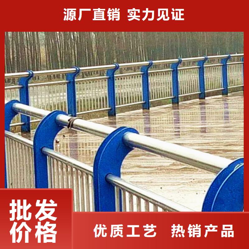 河道護欄價格|廠家