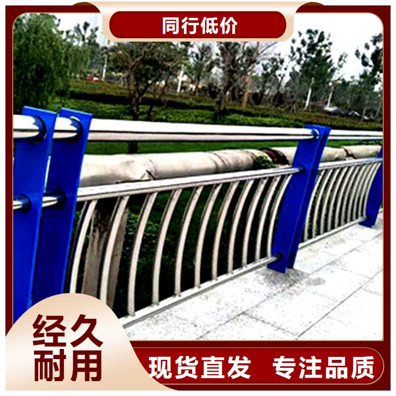 橋梁防撞護(hù)欄防撞等級（201/304）