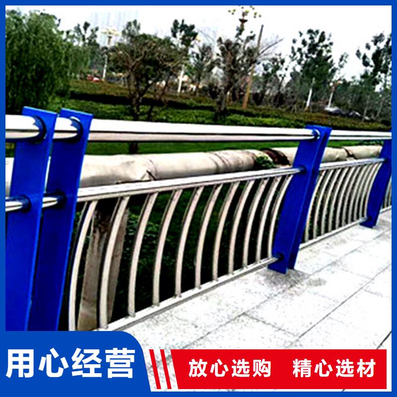 河道護欄廠家低價出貨