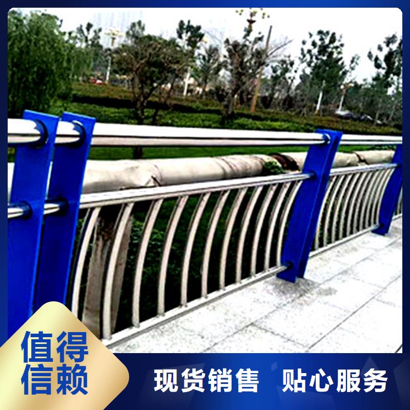 復(fù)合管景觀護(hù)欄報(bào)價(jià)（201/304）