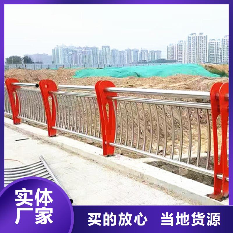 河道護欄生產商_百駿沅不銹鋼復合管護欄廠
