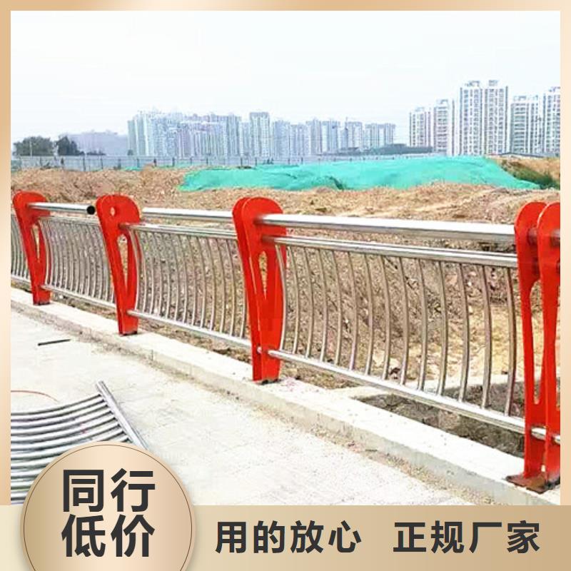 常年供應(yīng)河道護(hù)欄-價(jià)格優(yōu)惠海量現(xiàn)貨