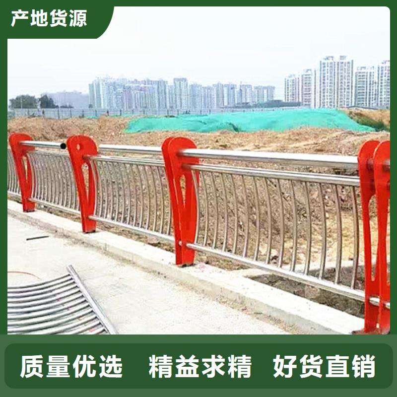 質(zhì)量可靠的河道護(hù)欄基地
