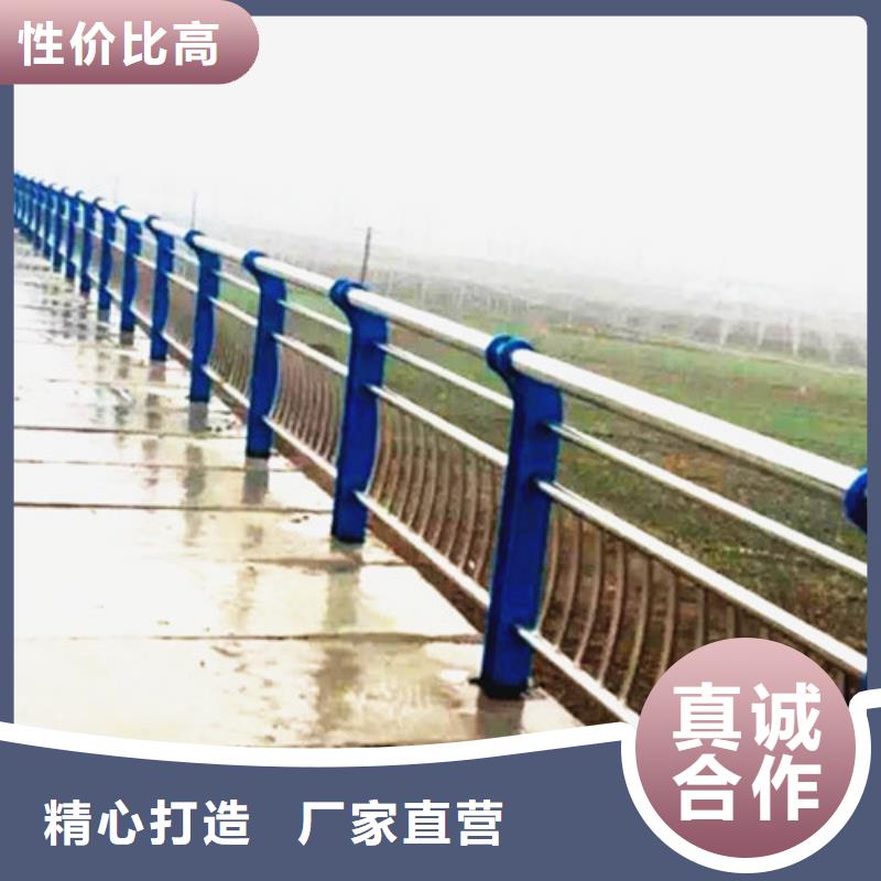 河道護(hù)欄供貨商