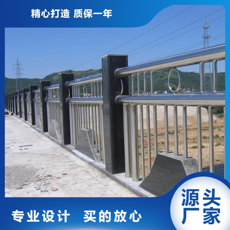 不锈钢栏杆批量生产桥梁河道护栏栏杆