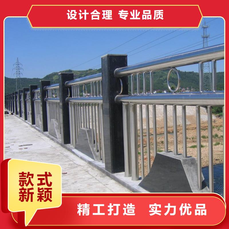 不锈钢桥梁护栏立柱型号齐全桥梁河道护栏栏杆