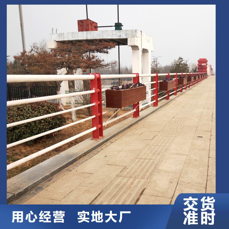 賣隔離護(hù)欄的生產(chǎn)廠家
