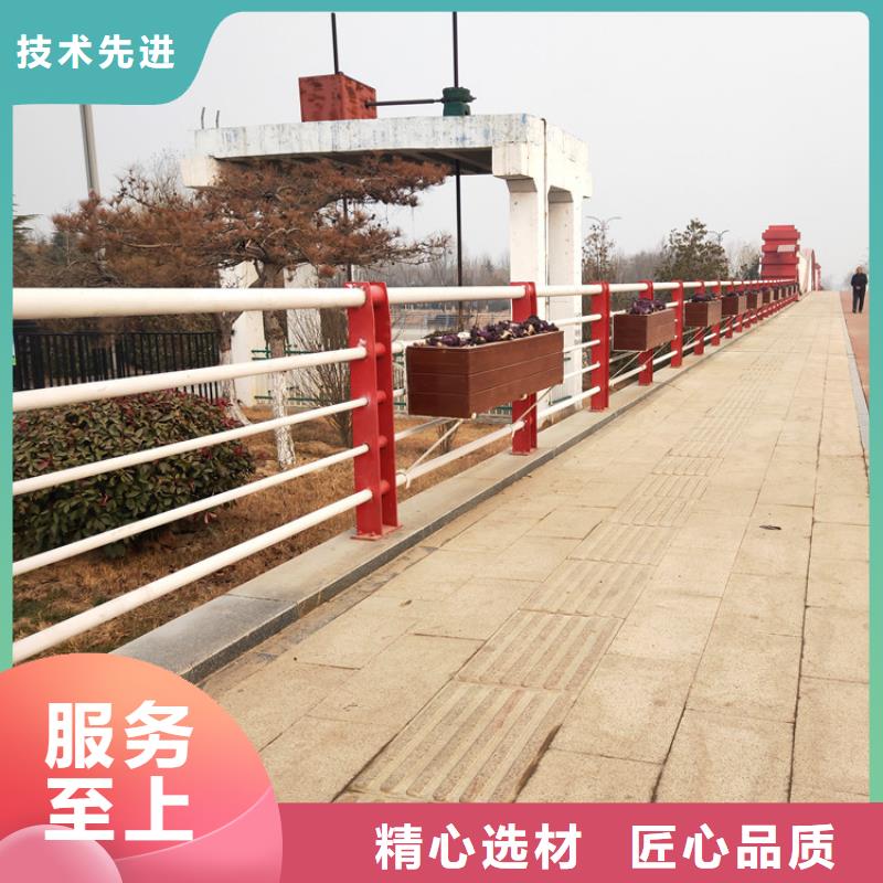 隔離護欄制作廠家