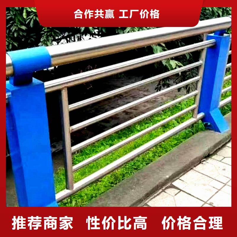 隔離護(hù)欄、隔離護(hù)欄生產(chǎn)廠家_規(guī)格齊全當(dāng)?shù)毓?yīng)商