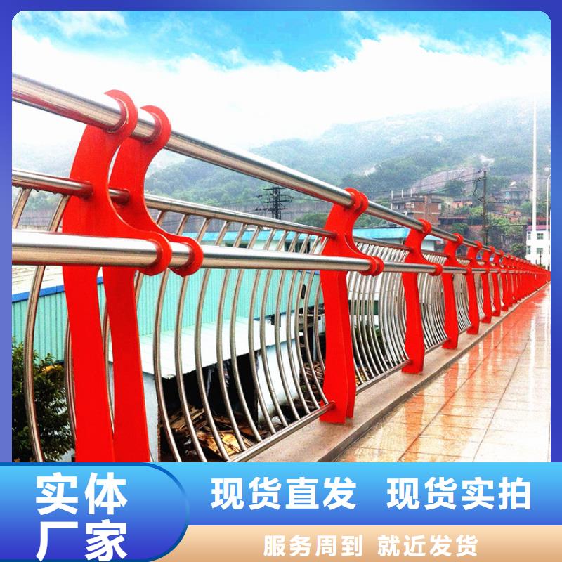 有現貨的隔離護欄生產廠家