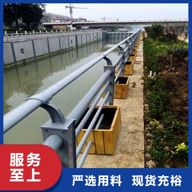 隔離護欄重信譽廠家