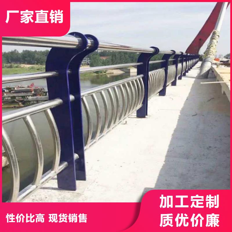 隔離護欄款式齊全