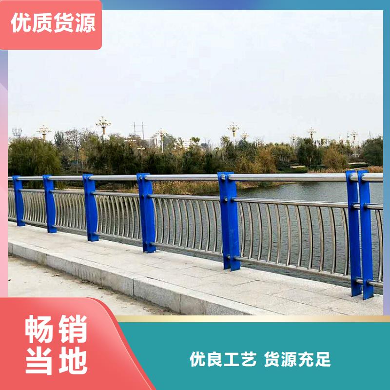 隔離護欄大型生產(chǎn)廠家