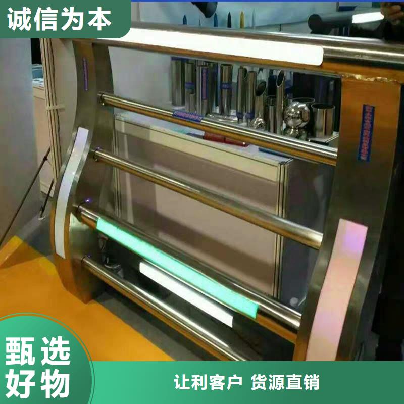 隔離護欄廠家技術領先