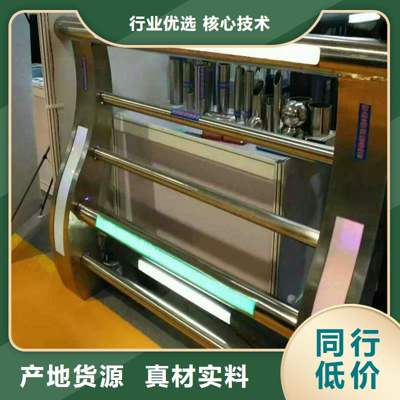 隔離護(hù)欄多年經(jīng)驗(yàn)