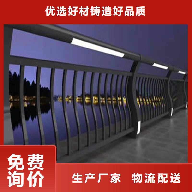 有現貨的隔離護欄生產廠家