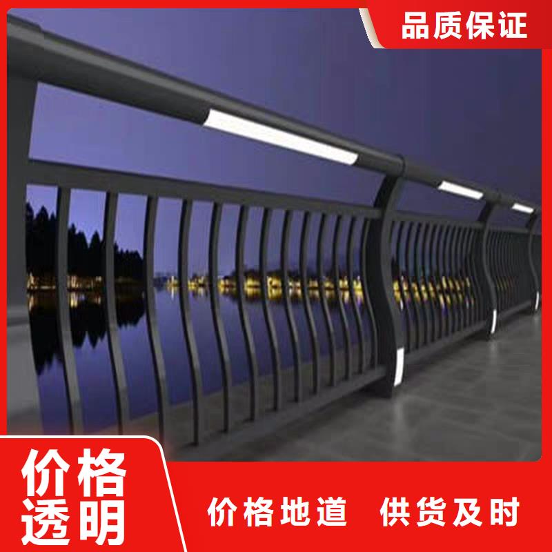 隔離護(hù)欄實(shí)力大廠家