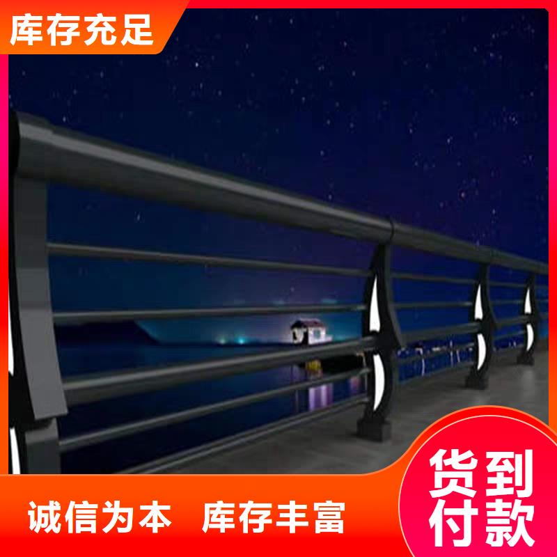 隔離護(hù)欄生產(chǎn)制造廠家
