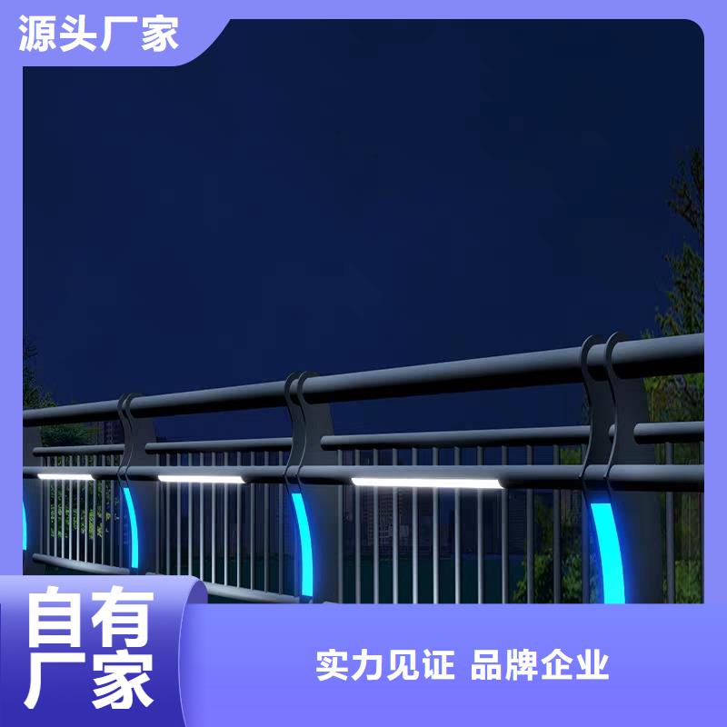 隔離護欄廠家技術領先