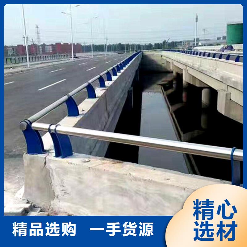隔離護欄材質