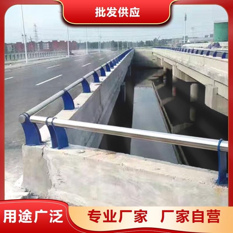 定制隔離護欄廠家