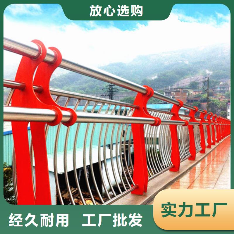 支持定制的隔離護欄生產廠家