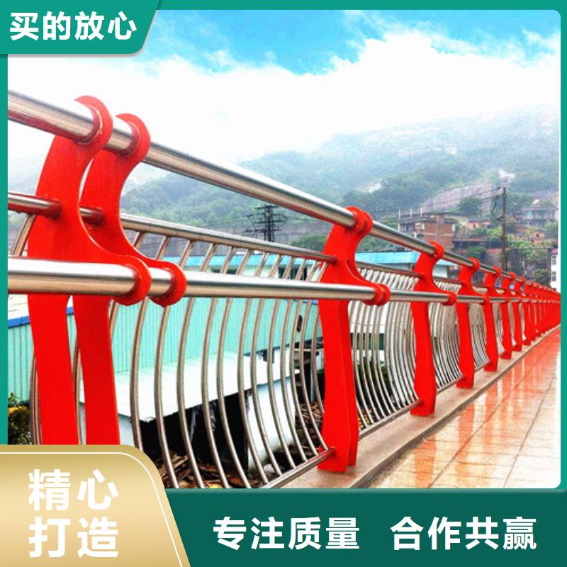 隔離護(hù)欄非標(biāo)定制