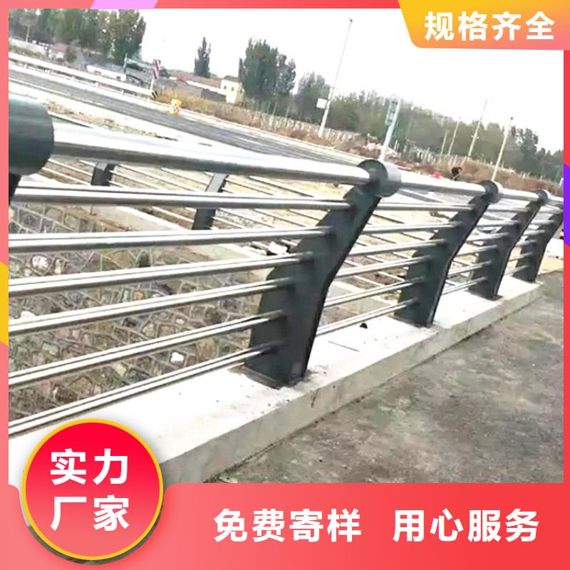 #隔離護欄#-性價比高