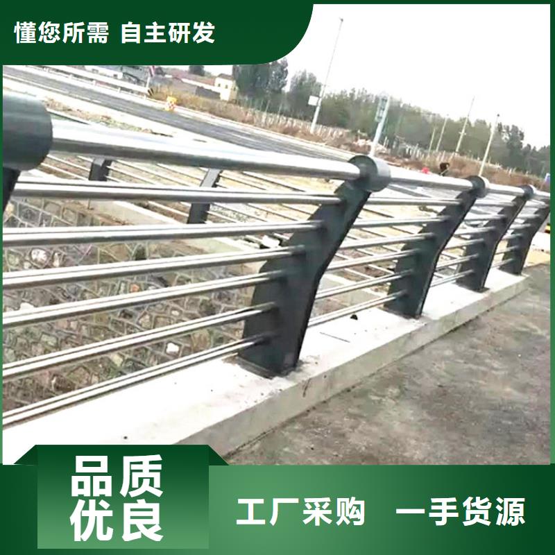 隔離護欄發貨就是快