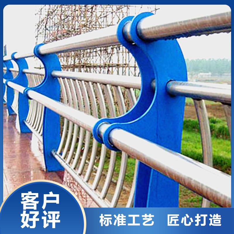 隔離護欄廠家批發
