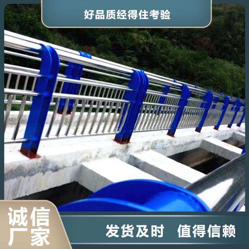 #隔離護欄#-性價比高