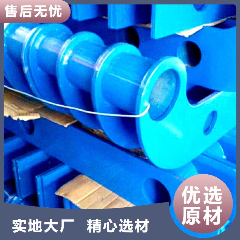 隔離護欄獲取報價