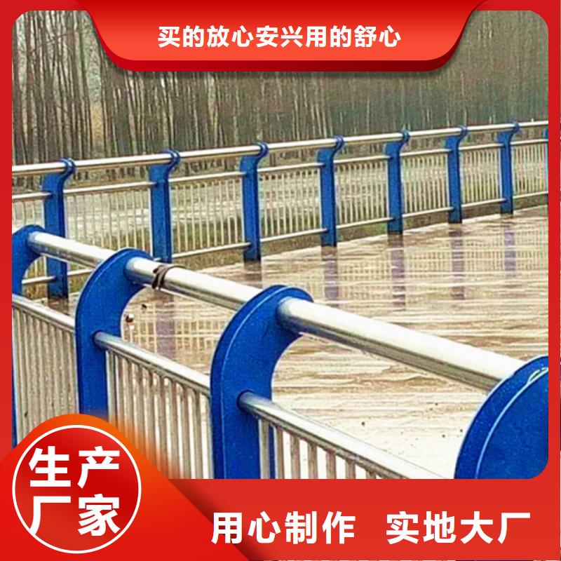 隔離護(hù)欄廠家-專心做產(chǎn)品